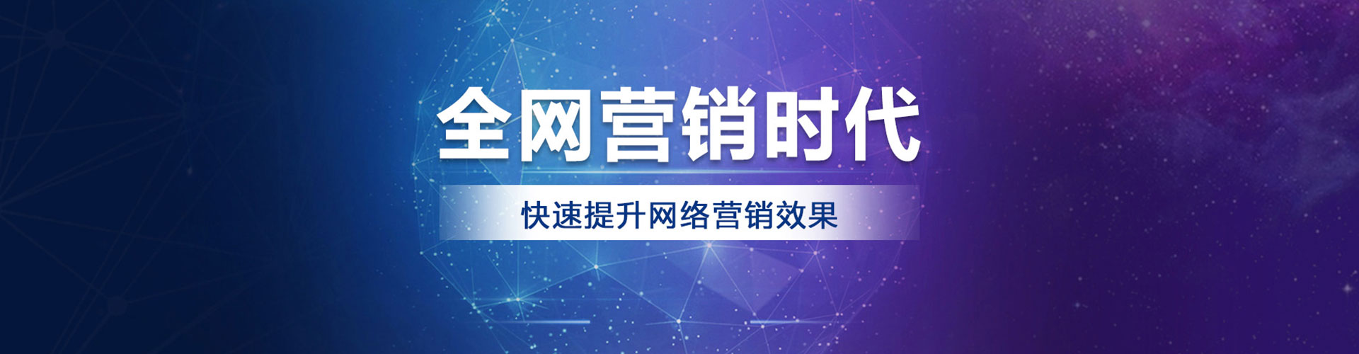仁寿信息流优化师