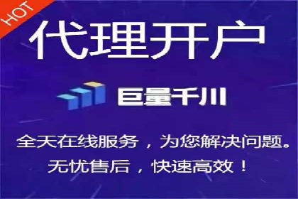 百度竞价代运营的创意广告策略大揭秘