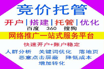 案例分析：信息流广告投放助力品牌升级