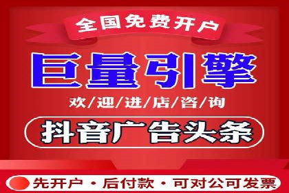 SEM托管服务案例：揭秘高效广告投放